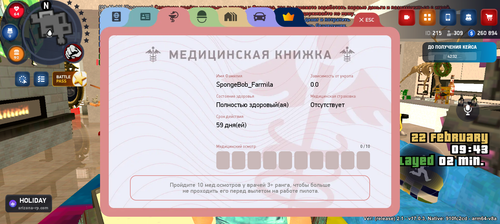 1883.png