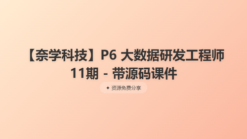 0fd95c630df9.png
