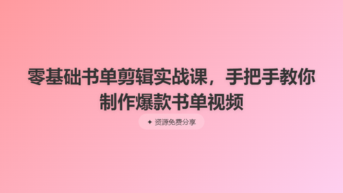 34f93865ef1a.png