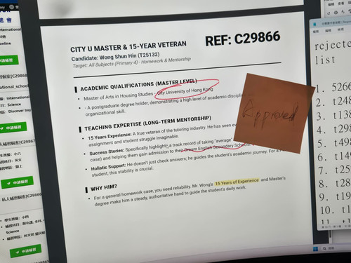 ad1c943aecb7.jpg