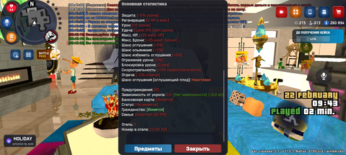 1885.png