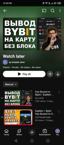 Screenshot 2026 02 22 124522.jpg