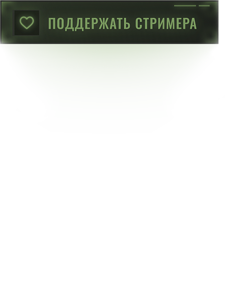 twitchpanel3 alt.png
