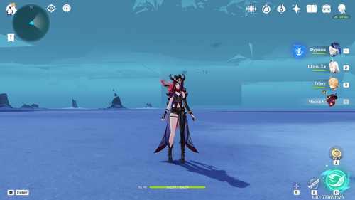 Genshin Impact Screenshot 2026.02.22 08.13.08.79.png
