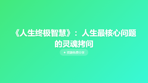 9cb285ee2b06.png