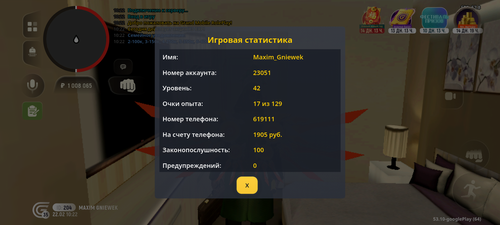1000023314.png