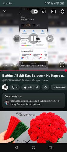 Screenshot 2026 02 22 124105.jpg