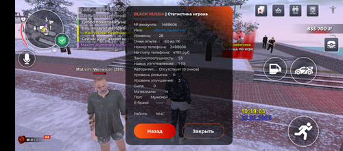 Screenshot 20260222 101906.jpg