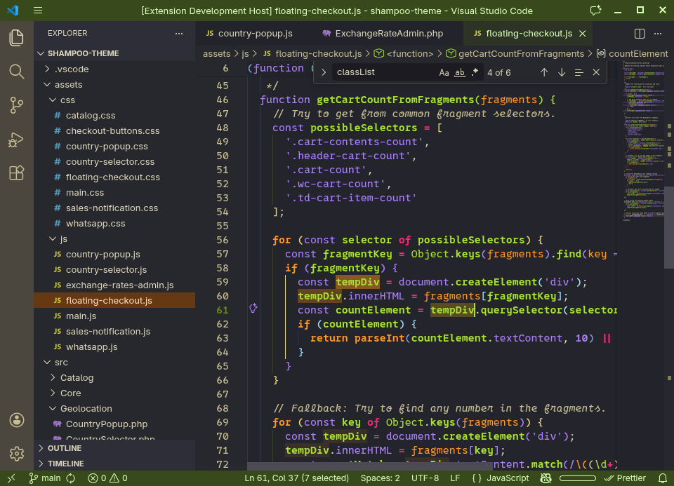 Monolumé Dark Theme