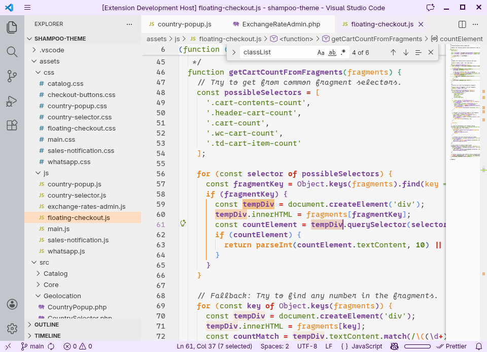 Monolumé Light Theme