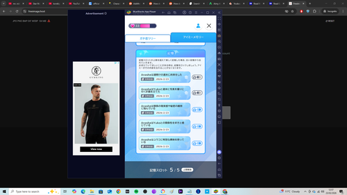 Screenshot (44).png