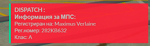 NVIDIA Overlay pizpLuZtoH.png