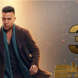مسلسل الكينج (3)