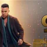 مسلسل الكينج (9)