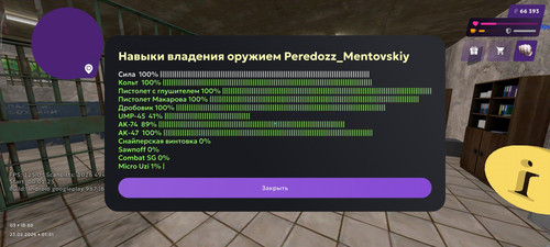 2805.jpg