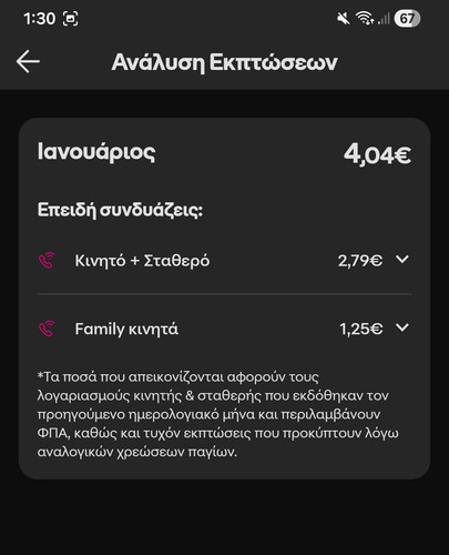 qFVEODN.md.jpg