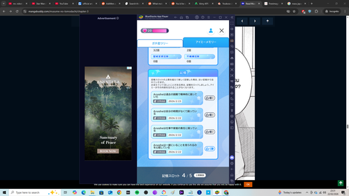 Screenshot (11).png