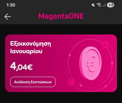 qFVEkxI.md.jpg