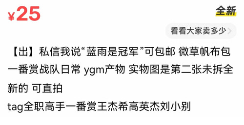Screenshot 2026 02 23 08 10 08 288 edit com.xingin.xhs.jpg