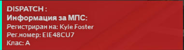FiveM GTAProcess YZXKmDRluI.png