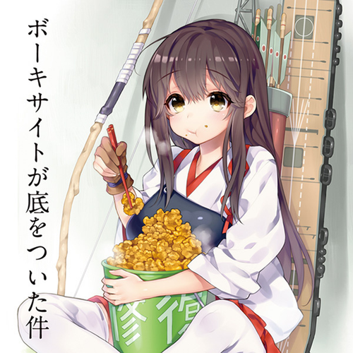 0e6c5f32328b.png