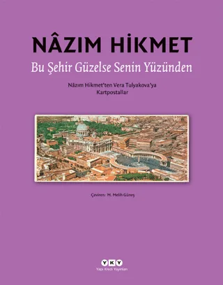 odak 168493.webp