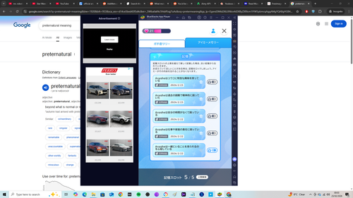 Screenshot (13).png