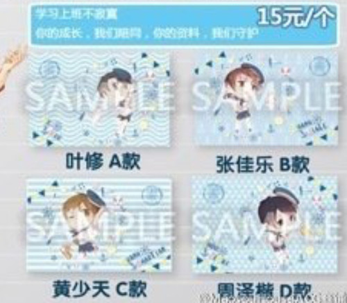 Screenshot 2026 02 23 09 49 03 379 edit com.sina.weibolite.jpg