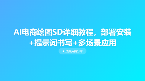 ba6145edf551.png