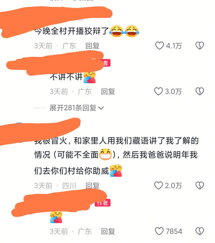1000006622.jpg