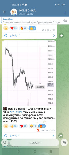 Screenshot ٢٠٢٦ ٠٢ ٢٣ ٠٤ ١٣ ٥٧ ٠٧ 0b342c26d6c44f3c8d2de40eabb4e1da.jpg
