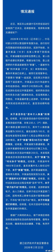36a4ae6c49ed.jpg
