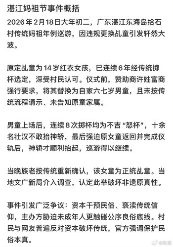 cf4ef95912fb.jpg