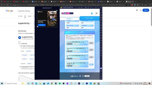 Screenshot (14).png