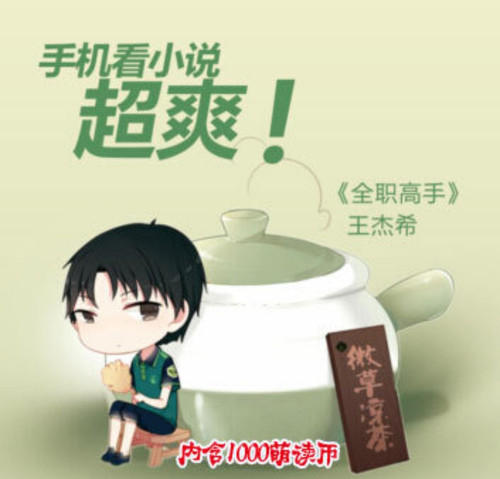 Screenshot 2026 02 23 10 24 53 656 edit com.sina.weibolite.jpg