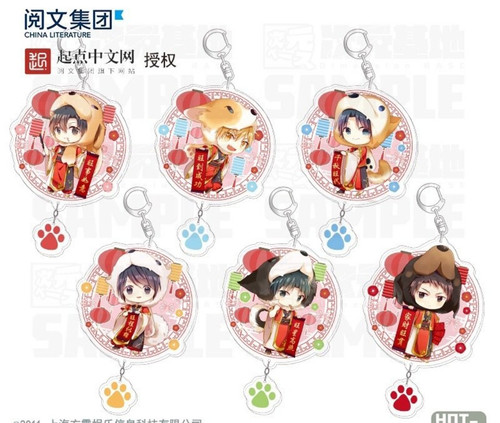 Screenshot 2026 02 23 09 54 14 772 edit com.sina.weibolite.jpg