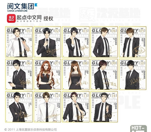 Screenshot 2026 02 23 09 54 52 950 edit com.sina.weibolite.jpg
