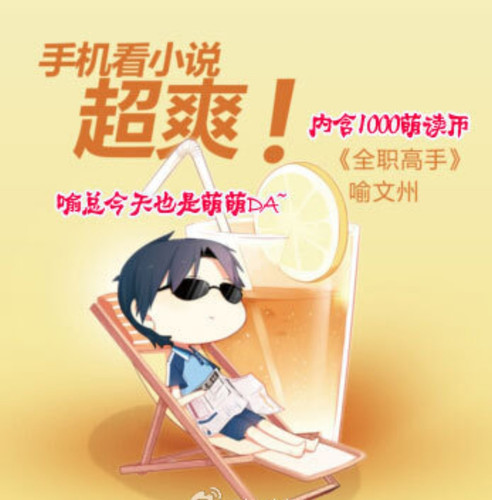 Screenshot 2026 02 23 10 26 00 894 edit com.sina.weibolite.jpg