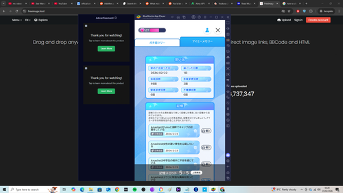 Screenshot (24).png