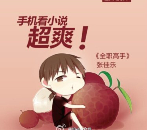 Screenshot 2026 02 23 10 26 40 333 edit com.sina.weibolite.jpg