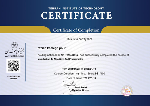 certificate en.jpg