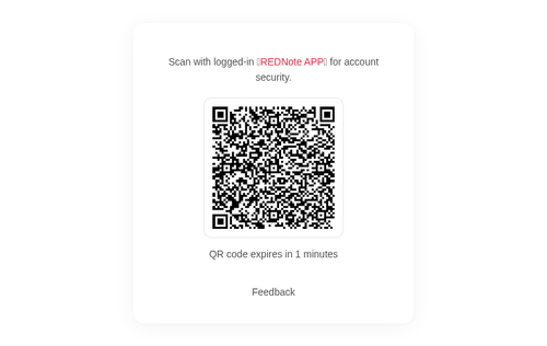 xhs qr new.png