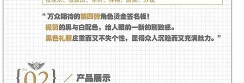 Screenshot 2026 02 23 09 55 48 392 edit com.sina.weibolite.jpg