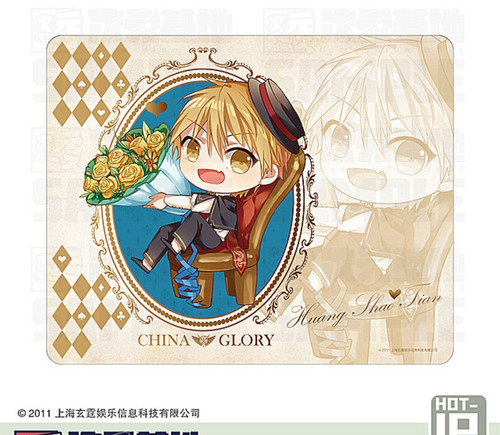 Screenshot 2026 02 23 09 56 43 506 edit com.sina.weibolite.jpg