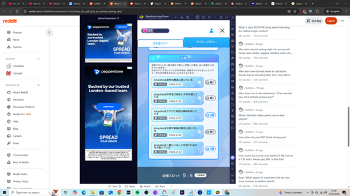 Screenshot (18).png