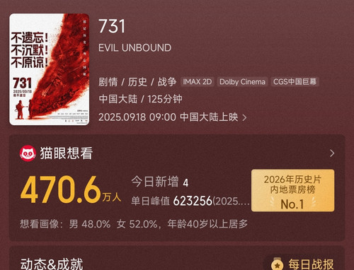 1000305667.jpg