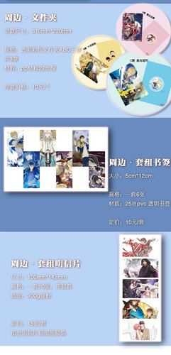 Screenshot 2026 02 23 10 19 37 948 edit com.sina.weibolite.jpg