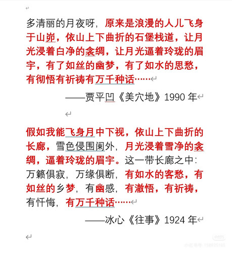 1000000604.jpg
