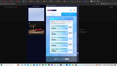Screenshot (20).png
