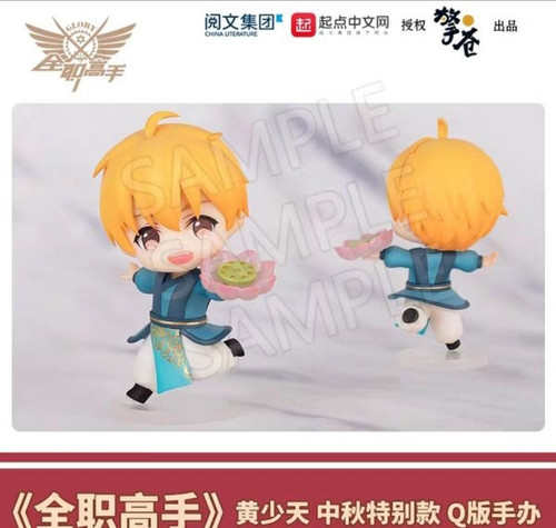 Screenshot 2026 02 23 10 10 44 828 edit com.sina.weibolite.jpg